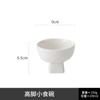 Taza de Leche de Cerámica Dehua Traje de Desayuno para Restaurante Vajilla Sencilla para Hotel Taza de Jugo Creativa China con Asa