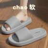 Pantuflas de Maternidad para Mujer Verano para Exterior 2025 Nuevo Interior Hogar Baño Antideslizantes Sandalias Eva Suela Suave Verano