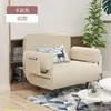 Cama Plegable Sofá Cama Cama Individual para Hogar y Oficina Doble Uso Sillón para Siesta Silla Sofá Plegable Doble