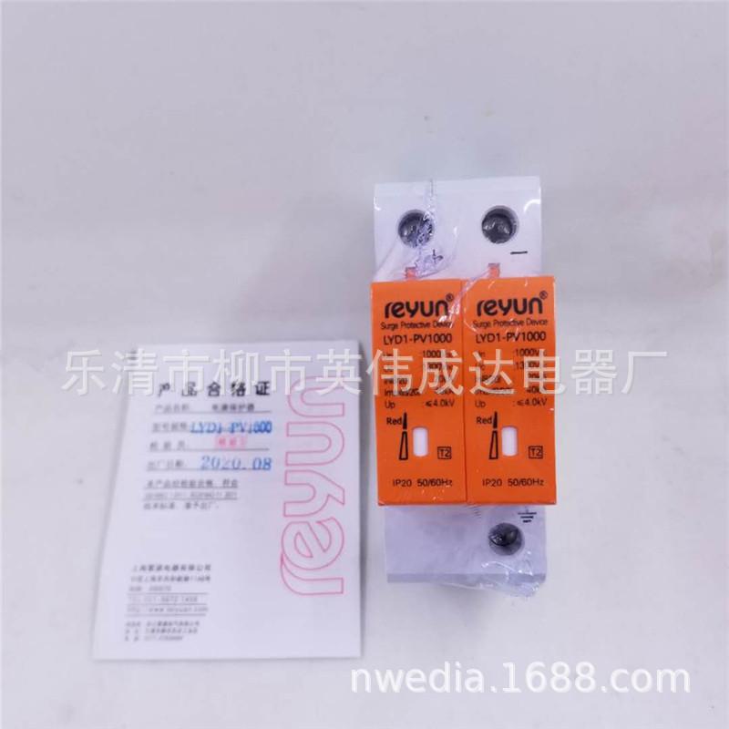 微信图片_20200915144219