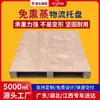 Palets de Madera para Logística con Fuerte Capacidad de Carga, a Prueba de Humedad, Resistentes, Palets de Estándar Europeo, Palets Rectangulares, Palets sin Tratamiento de Vapor, Palets de Madera