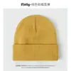 Gorro de Punto de Color Sólido para Otoño e Invierno 60g Doble Capa Ensanchado Venta al por Mayor de Comercio Exterior de Amazon Gorro de Lana Caliente Liso