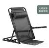 Cama Perezosa con Reposabrazos Respaldo Silla Cuerpo Humano Plegable Silla Perezosa para E-Sports Cama para Ancianos Silla Plegable Engrosada