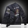 Outono e Inverno novo transfronteiriço Jaqueta masculina piloto da força aérea ma1 simples jaqueta masculina uniforme de beisebol curta tática gola alta