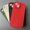 Funda de Cuero con Ranura Escarchada para Teléfono Apple 17 Chubby Girl Adecuada para iPhone 16E Funda de Material de Piel de Cordero 15Pro