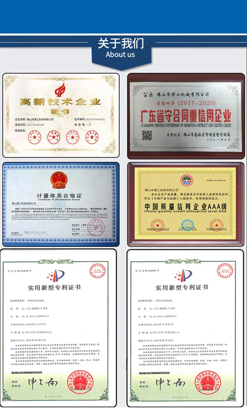 小型玻璃瓶真空旋盖机_18.jpg