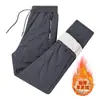 Conjunto esportivo Masculino Inverno com forro de fleece Casaco Espessado de Lã de Cordeiro Roupa de Inverno para Meia-idade e Idosos Conjunto Quente de Três Peças para Pai