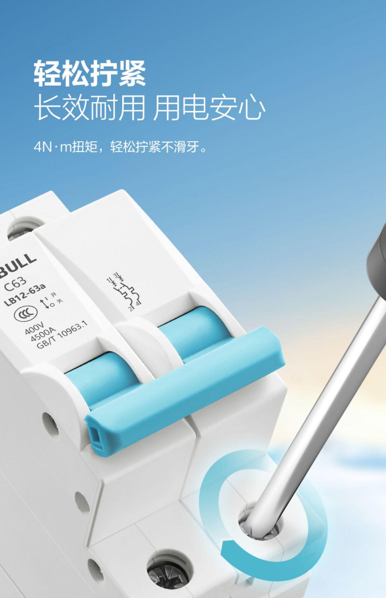详情-11.jpg