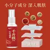 Spray Penetrante Flor Roja Qianjin para Aliviar Hombros, Cuello, Cintura y Piernas con Extractos Herbales, un Spray Esencial para el Hogar, Disponible para Distribución al por Mayor