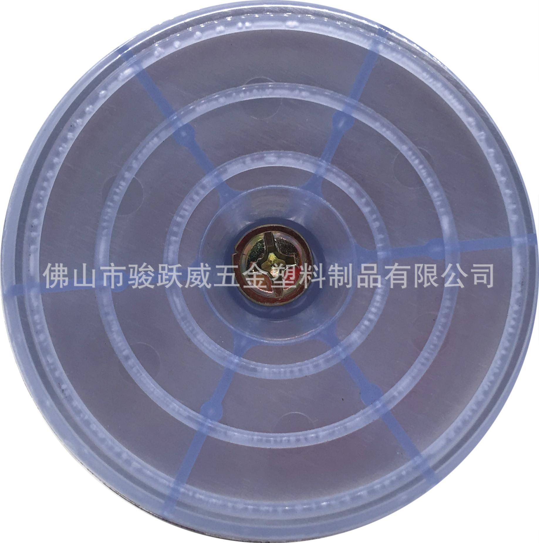 5x5中底 (12)_副本