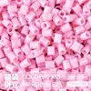Pacote de Recarga de Contas Mard 265 Contas de Fusão Coloridas 2,6mm Pacote de Material Arte com Contas DIY Coco Conjunto Completo Produto Físico