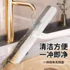 Limpiacristales de Pared para el Hogar, Tabla Limpiacristales, Herramienta Especial para Limpieza, Limpiacristales de Encimera, Artefacto Raspador para Ventanas de Vidrio