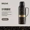 Tetera Nueva de Titanio Puro Aislada con Pantalla de Temperatura, Olla de Titanio para Estofado con Separación de Té y Agua de Gran Capacidad, Viene con una Taza de Agua, Regalo Personalizable