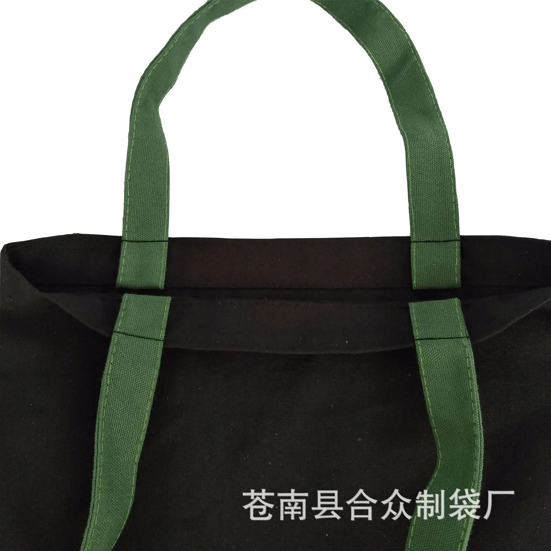 稿定设计导出-20180913-135550