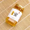 Tapa de Aluminio Cuadrado Miel en Pasta Nutritivo Frasco de Vidrio Grado Alimenticio Hogareño Paquete de 0.5 kg Frasco para Pepinillos Salsa de Chile Frasco de Almacenamiento Venta al por Mayor