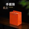 Bolsa de embalaje para juego de té de arena púrpura Yixing bolsa de regalo bolsa de regalo tetera embalaje exquisito bolso de mano al por mayor
