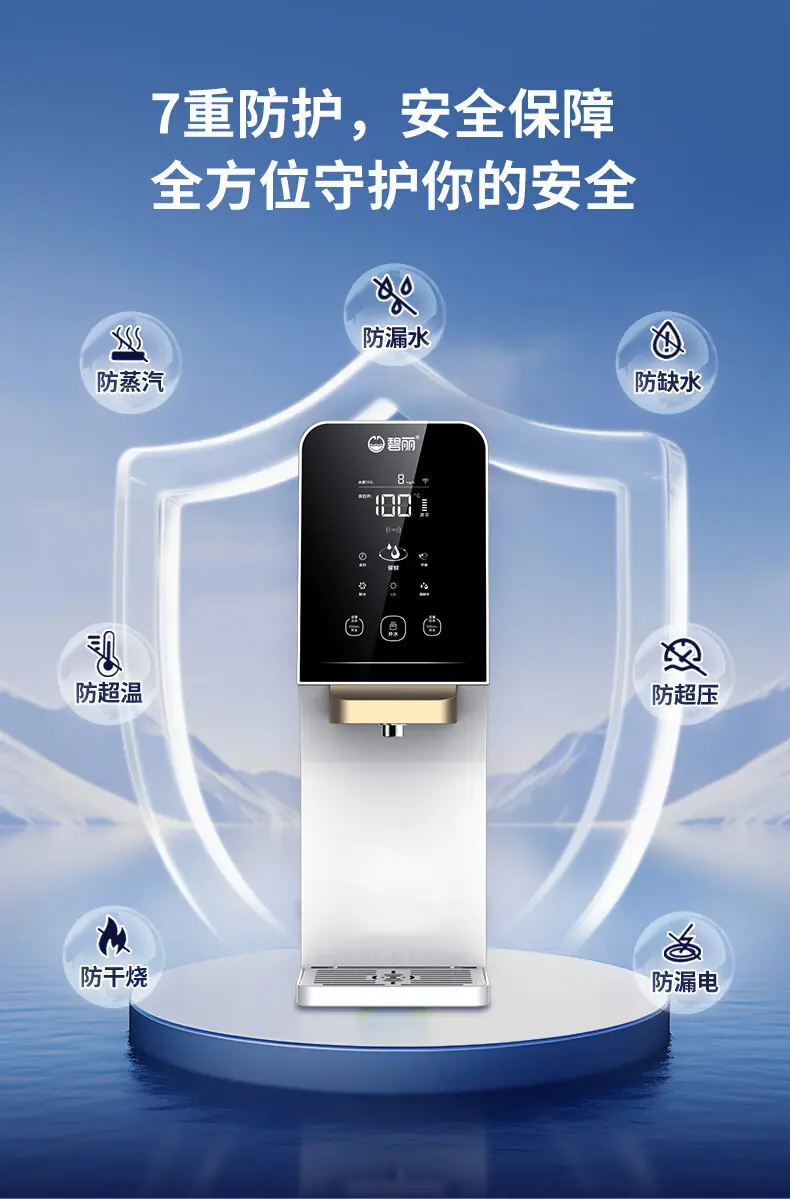 W-T6详情