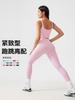 Pantalones de yoga de talla única para mujer, cintura alta, levantamiento de cadera, pantalones de fitness ajustados, pantalones deportivos para correr AG003