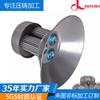 Procesamiento de fundición a presión de hardware de Dongguan carcasa de pantalla de lámpara de aleación de aluminio La personalización de fundición a presión de precisión puede emprender personalización no estándar