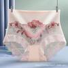 Tallas Grandes Sexy Encaje Cintura Alta Mujer Sin Costuras Malla Transparente Control de Abdomen Antibacteriano Talla Grande Calzones