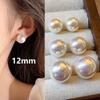 Pendientes de Perlas Aurora Sinfonía de Colores para Mujer, Elegante Diseño de Celebridad de Internet, Perlas Redondas Rosa Claro Sinfonía de Colores, Pendientes Dulces