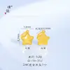 Puzuo Color Fuerte que Conserva 24K Oro Brillante Accesorios para Joyería DIY Colgante en Forma de Corazón Hielo Triturado Bolsa de Dinero Pulsera Collar para Mujeres