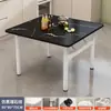 Mesa Baixa Dobrável, Mesa Quadrada e Redonda, Mesa de Jantar para Apartamentos de Aluguel e Dormitórios, Mesa Pequena, Mesa Simples para Feiras, Mesa Retangular para Exterior