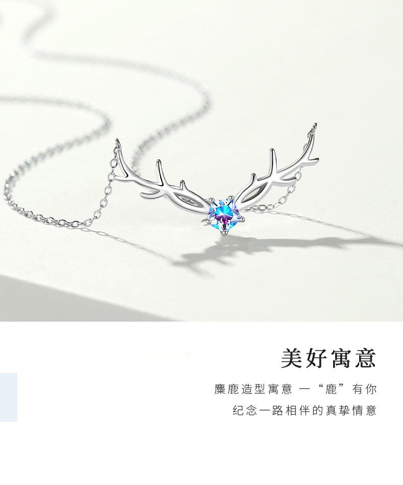 一鹿相伴-项链_05