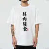 ¡Haikyuu!! Camisetas, mercancía de anime con Hinata Shoyo, Kageyama Tobio y Oikawa Tooru, ropa de manga corta para parejas
