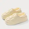 Otoño e Invierno Impermeables Florales Pisables Sensación de Caca para Mujer 2026 Suela Gruesa Hogar Interior Pareja Cubierta de Terciopelo Talón Zapatillas de Algodón Estilo Masculino
