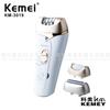 Kemei Kemei depiladora KM-3019 tres en uno ajuste de doble velocidad depiladora para mujer