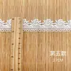 Accesorios de Encaje Bordado por Computadora Poliéster de un Solo Lado Hueco Código de Barras Pequeño Encaje Bordado Soluble en Agua Venta Directa de Fábrica
