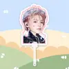 Hou Minghao Letrero Grande en Forma de Abanico para Recoger en el Aeropuerto Mercancía de Fan de Concierto Mismo Estilo de Tiktok