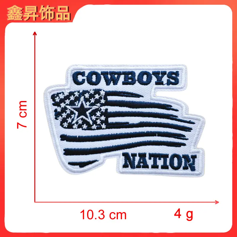 深蓝色星条字母COWBOY.fw.png