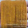 Cuentas de Vidrio de Color Natural de 4 mm Cuentas de Vidrio Pulsera DIY Collar Accesorios de Joyería Cuentas Semiacabadas Venta al por Mayor