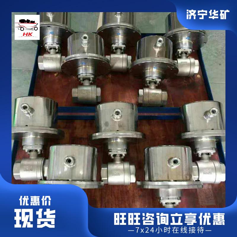 QQ截图20201020110738