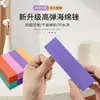 Bloque de Esponja de Alta Elasticidad Personalizado, Lima de Uñas Lavable Sin Polvo, Bloque Pulidor de Cuatro Caras, Esponja de Manicura de Corindón Blanco
