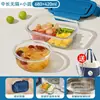 Pote de Vidro para Almoço para Trabalhadores de Escritório, Marmita Compartimentada, Pote de Almoço para Micro-ondas, Essencial para Preparo de Refeições no Escritório