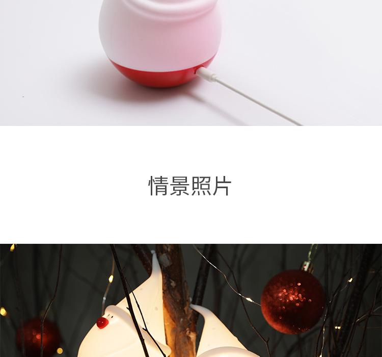 雪人暖心灯详情_10