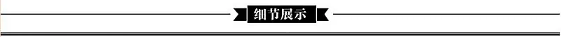 QQ图片20200609094934