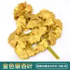 Folhas Artificiais de Figueira Banyan em Estoque para Decoração de Paisagismo, Coloridas e com Toque Realista, Folhas Artificiais Coladas para Verdejamento de Jardim