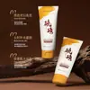 Gel Exfoliante de Azufre Zhenshy para Eliminar Puntos Negros y Acné, Limpiador Facial de Azufre Hidratante y Humectante para Eliminar Ácaros y Controlar el Aceite Reemplazo