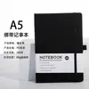 Cuaderno de banda A5 transfronterizo, bloc de notas de tapa dura engrosada de cuero PU, cuaderno de oficina de negocios con logotipo personalizado