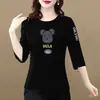 Comercio Exterior Transfronterizo Últimas Existencias Gran Marca Camiseta de Manga Tres Cuartos Atuendo de Moda Camiseta Elegante Ropa para Madres de Mediana Edad y Mayores