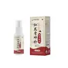 Gel Articular de Infrarrojo Lejano Médico Li Shizhen para Personas de Mediana Edad y Mayores, Gel para Articulaciones de Rodilla, Dispositivo Médico Clase II