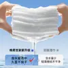 Toallitas Húmedas para Bebé Engrosadas Paquete Grande de 80 Toallitas Húmedas para Bebé Limpieza de Recién Nacidos Sin Aroma Agua Pura Toallitas Húmedas Desechables