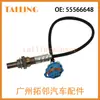 55566648 Sensor de Oxígeno Trasero Transfronterizo Adecuado para Chevrolet Cruze Orlando 1.6 1.8