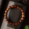 Alto Contenido de Aceite, Alta Densidad, Palo de Rosa Texturizado, Cuentas de Barril Rectas Finamente Elaboradas, Pulseras de Cuentas de Tambor para Hombres y Mujeres, Círculo Único al por Mayor