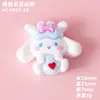 Desenho Animado Brilhante Kuku Letra Resina Ornamentos DIY Materiais Artesanais Capa de Celular Adesivos para Copo de Água Geladeira Acessórios para Prendedor de Cabelo