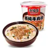 Noodles Picantes e Azedos 130g Pacote Balde, Noodles de Caracol Instantâneos, Noodles de Carne Receita Secreta, Noodles de Marisco em Folha de Alumínio
